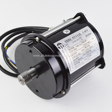 YVP90-6B1 Car Door Motor for Xizi Otis Elevators